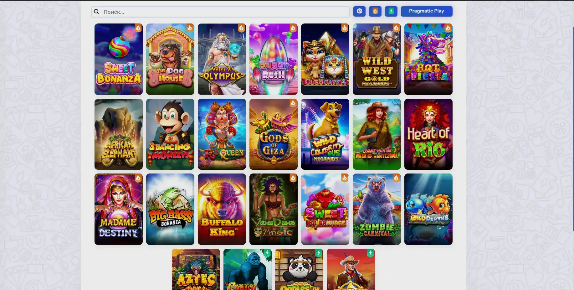 Riobet casino зеркало 2026 мобильная версия